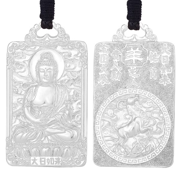 Divine Guard | Pt950 Platinum Goat Zodiac Buddha Pendant
